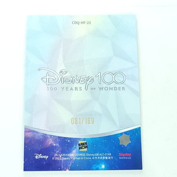 Aladdin 2023 Kakawow Cosmos Disney 100 ALL-STAR Happy Faces  Aladdin 2023 Kakawow Cosmos Disney 100 ALL-STAR Happy Faces 081/169